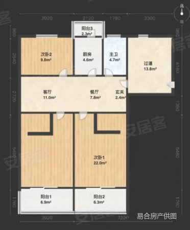 永安里小区(昌平)3室2厅1卫112.81㎡南北395万