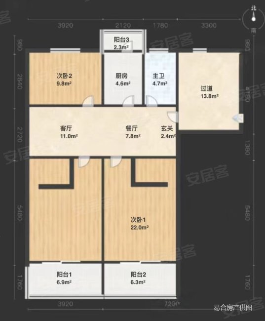 永安里小区(昌平)3室2厅1卫112.81㎡南北395万