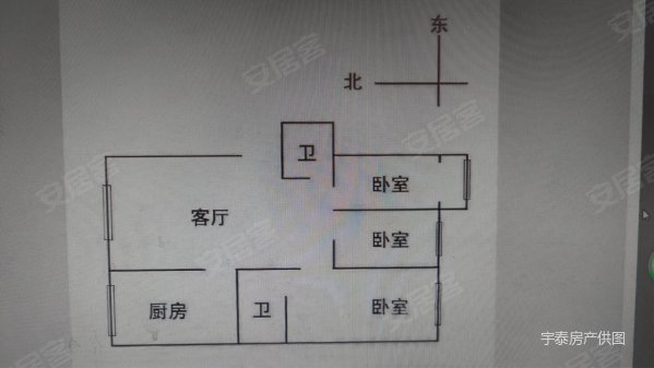 邯城文苑3室2厅2卫128㎡南北40万