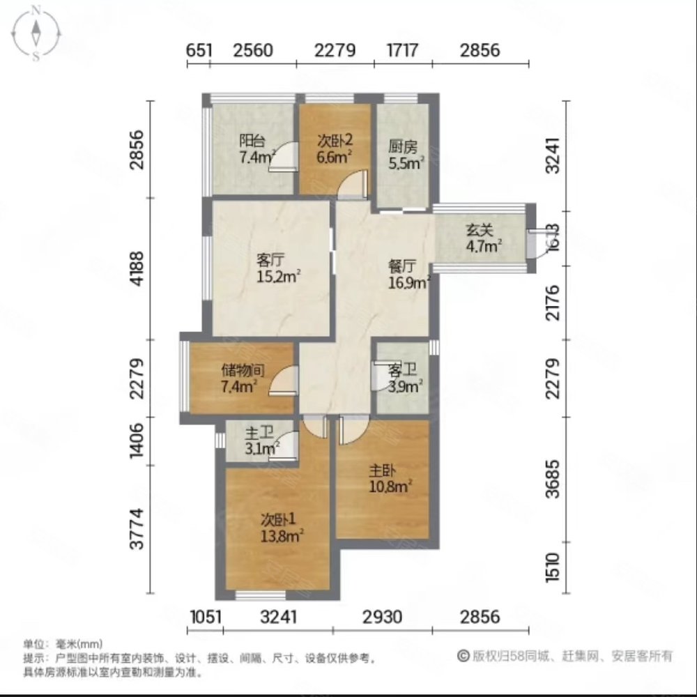力荐好房 翠堤湾电梯好楼层 东边户 134平 3室