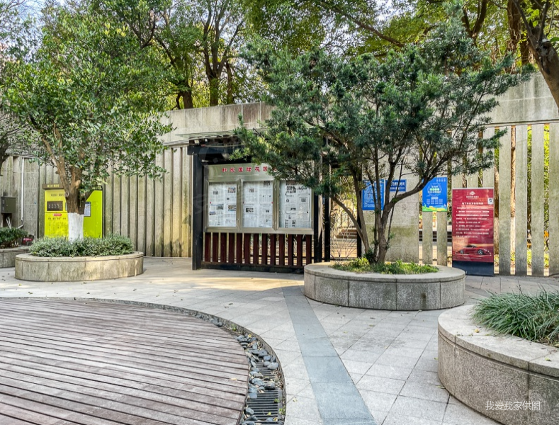 和欣国际花园店长力推 大两房 业主深知限购即将取消 大幅降价