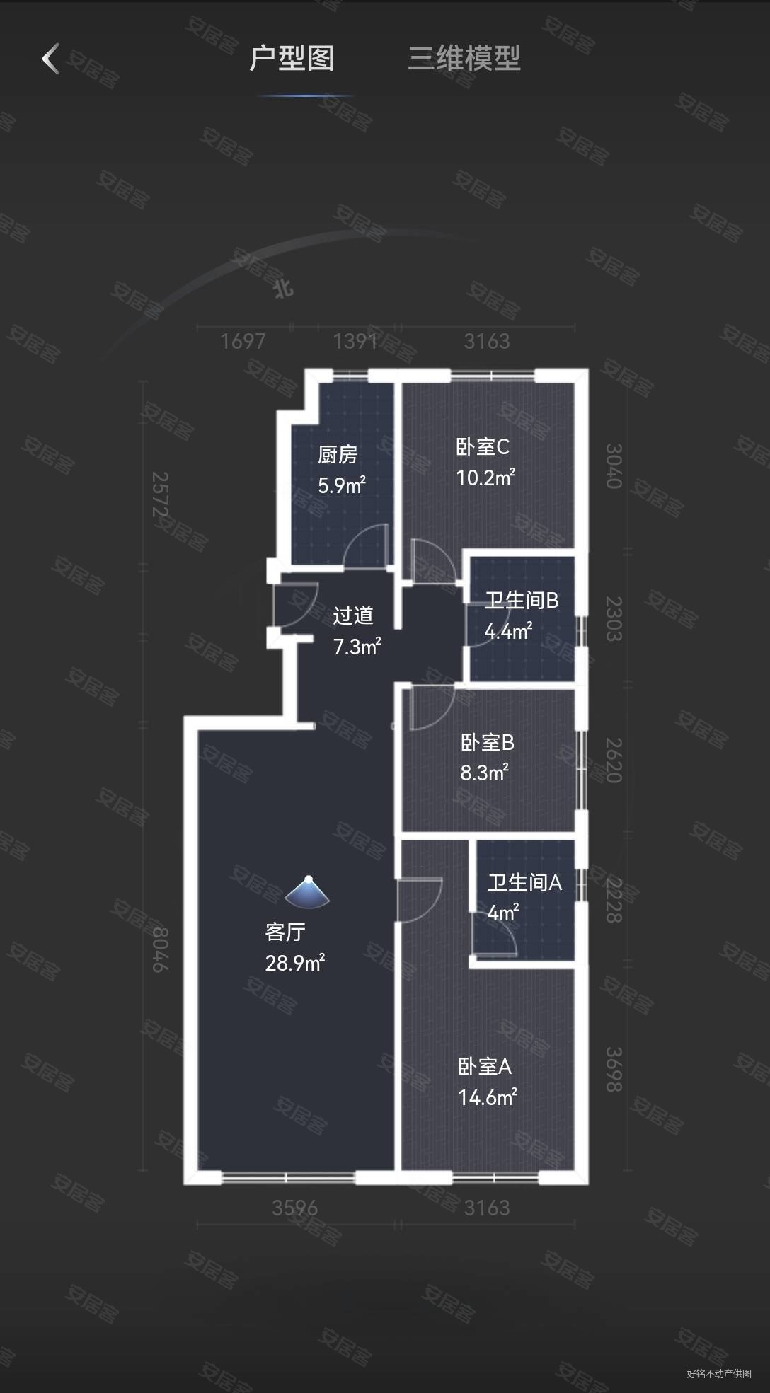 保利天禧(四期)3室2厅2卫122.9㎡南北299万