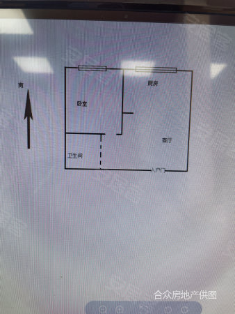 龙泰檀香苑(南区)1室1厅1卫53.92㎡南40万