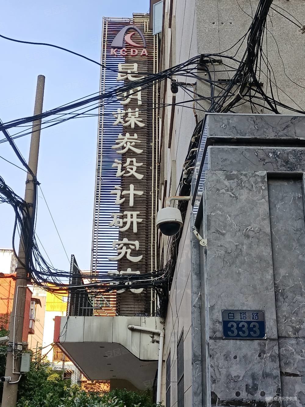 煤炭厅宿舍3室2厅2卫46㎡南北73万