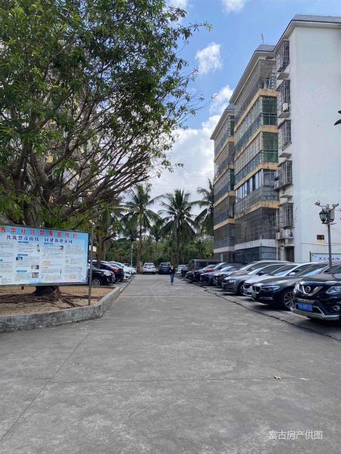 交通便利 产权清晰,汇宇花园二手房,159万,3室2厅,2卫,116平米-海口