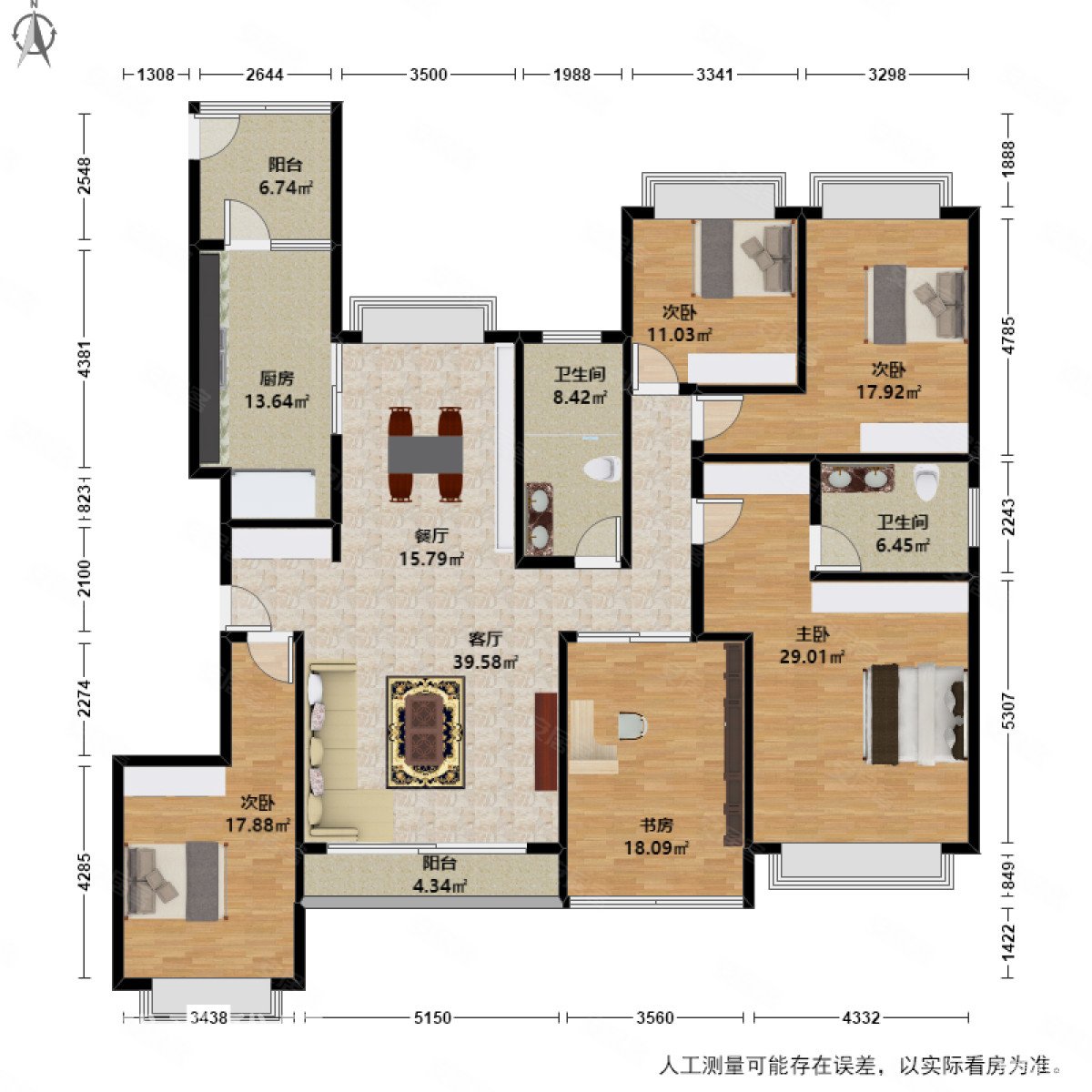 杭州二手房 萧山二手房 北干二手房 绿都湖滨花园(公寓住宅)