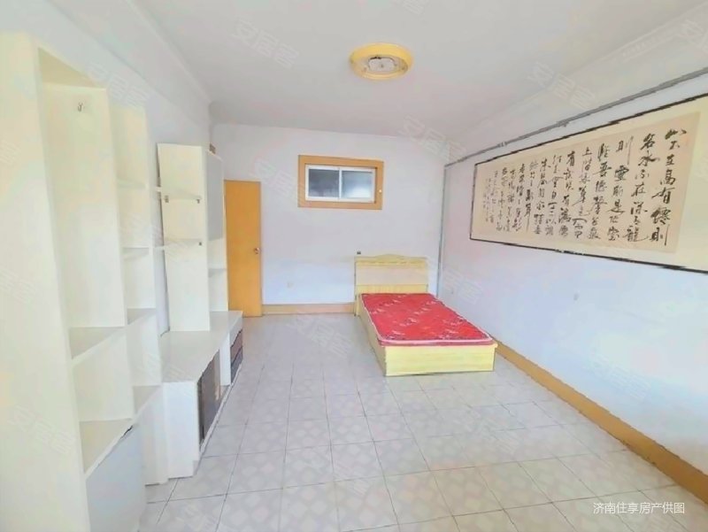 贡院墙根街4714号院