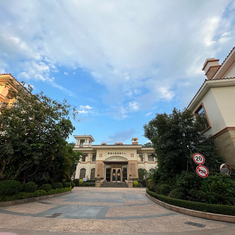 【康城水郡, 康城水郡小区详情,房价走势,房源,业主论坛】- 河源58