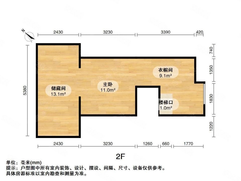 中海花湾壹号(商住楼)2室1厅1卫49.01㎡南北120万