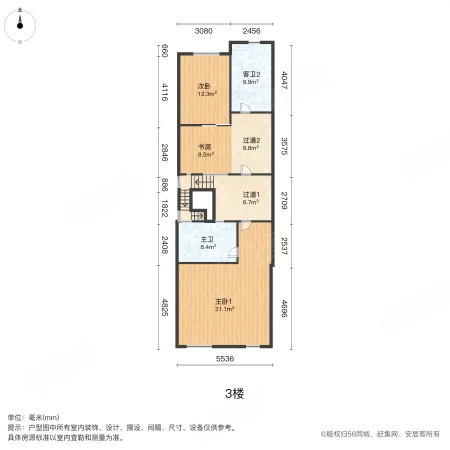 玫瑰绅城花园(别墅)5室2厅2卫310.99㎡南485万