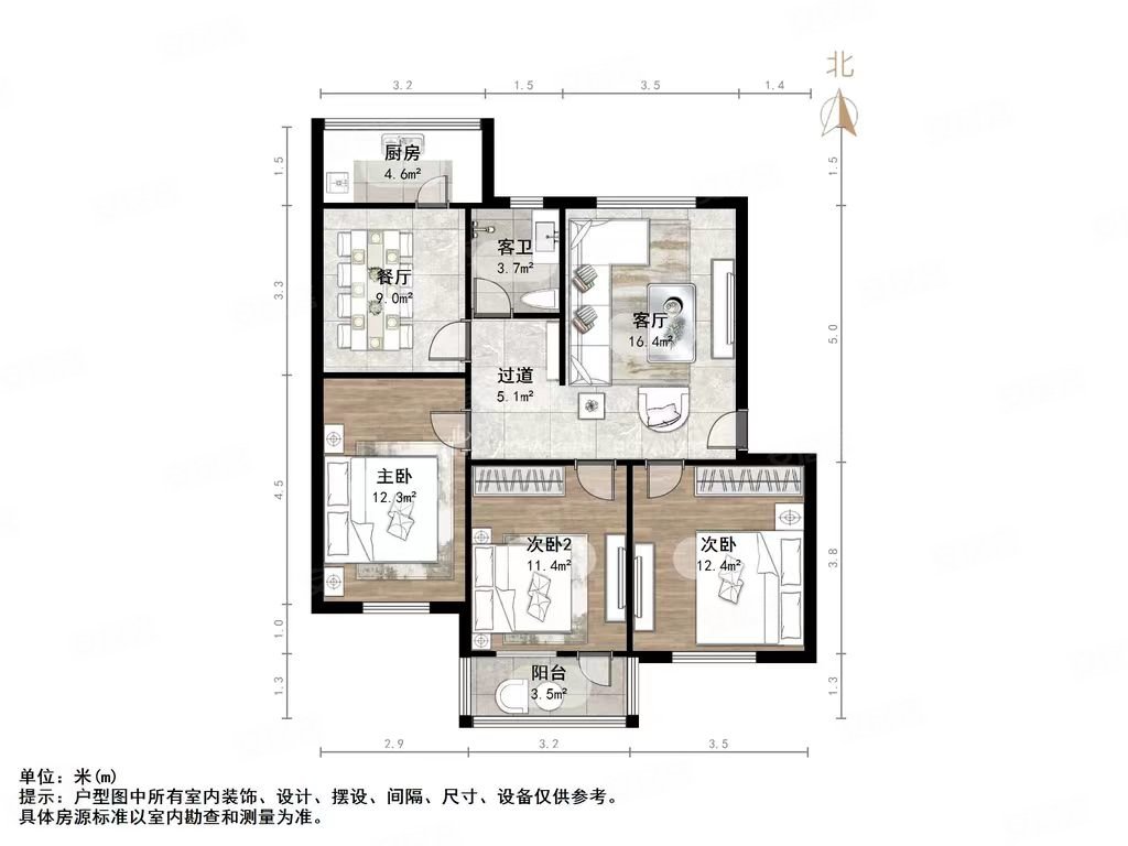 葡萄园小区3室2厅1卫98㎡南北163万