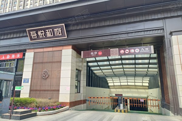 不足,北湖吾悦广场怎么样,北湖吾悦广场周边房产中介经纪人评价-长春