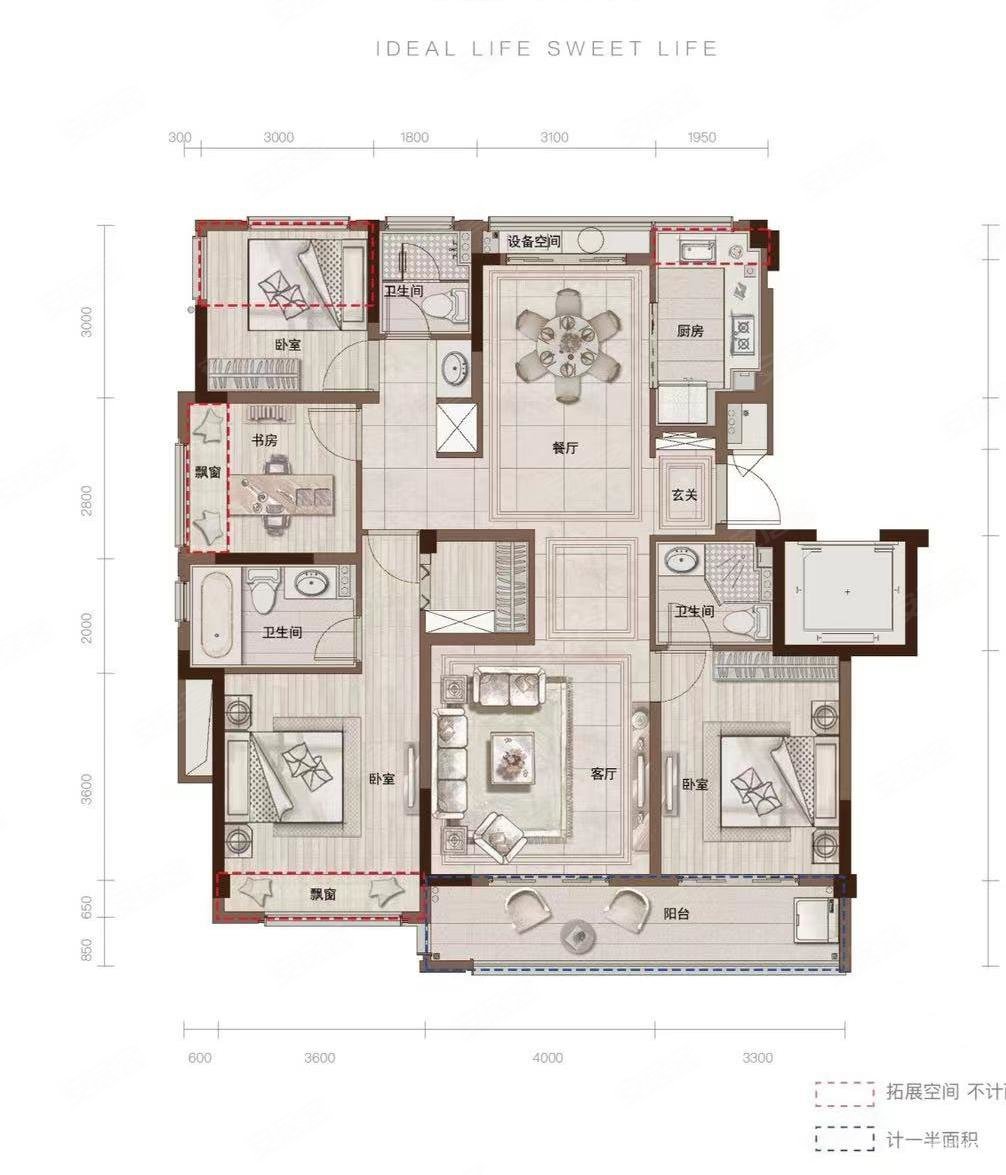 龙沁城四房两卫 四叶草户型南北通透 近宝龙广场