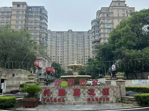 南京江宁将军大道托乐嘉花园托乐嘉花园 家具家电齐全3室2卫 电梯房