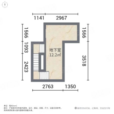 万科君望(别墅)4室2厅4卫304.51㎡南950万