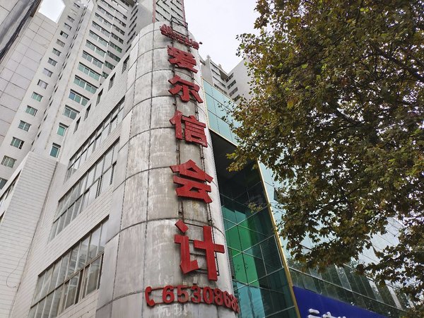 昆明西山金碧片区汕头大厦严家地地铁五号线!大悦城!南亚!万达!