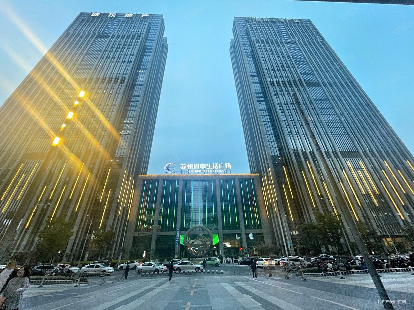 苏州城市生活广场