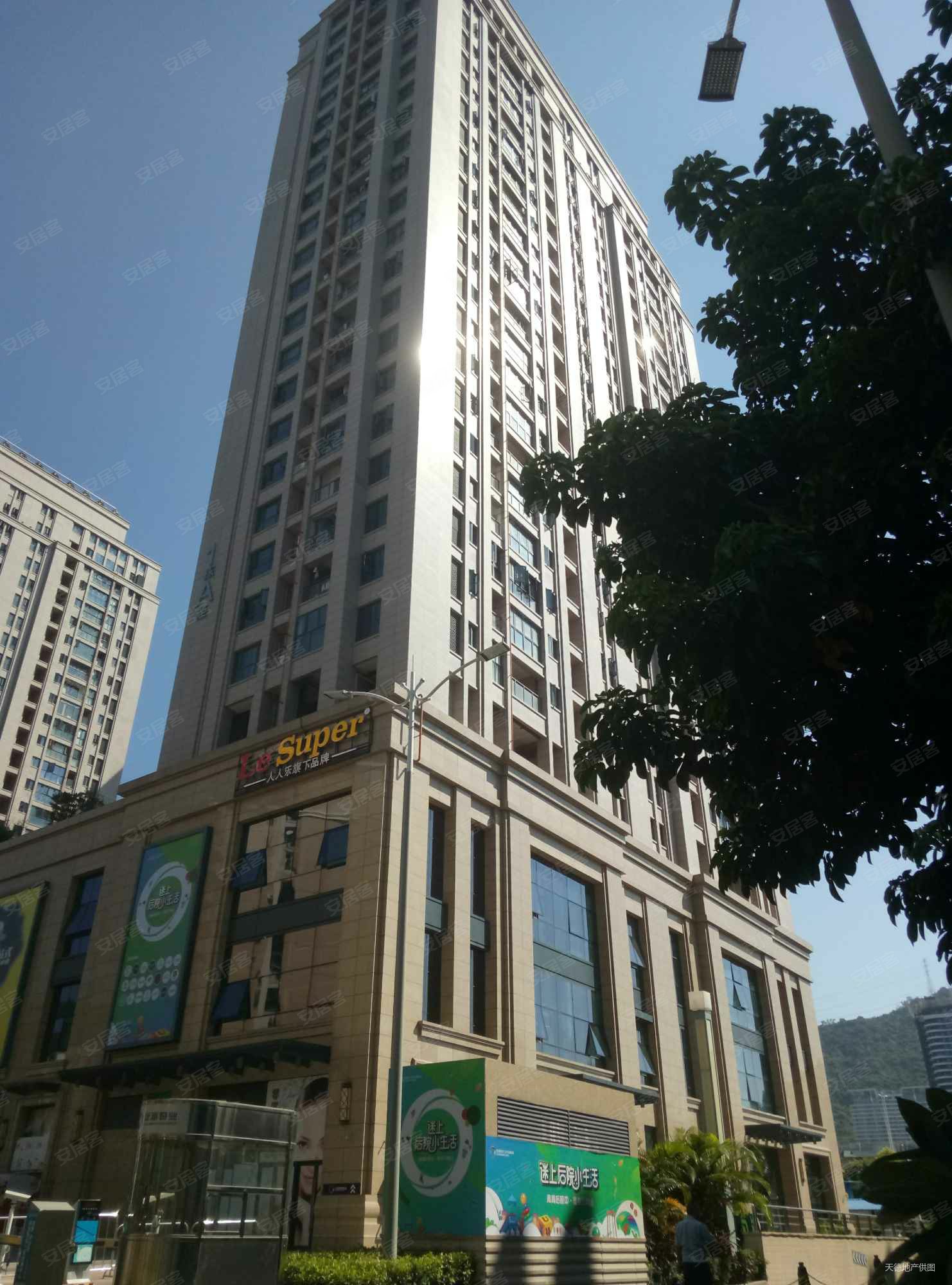 深圳房产网>深圳二手房>南山二手房>前海二手房>泛海城市广场>