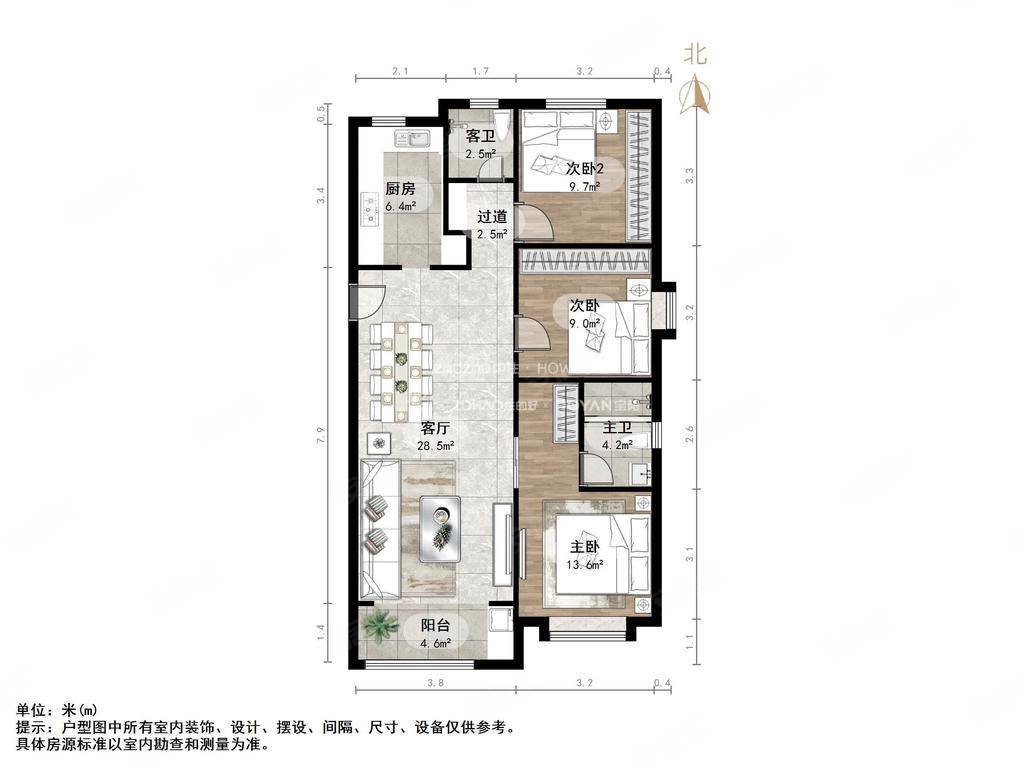 香溢华庭自住精装好房不等人 小高层 洋房   视野好龙湖天街