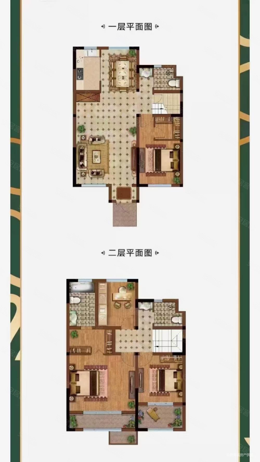 捡漏凭海临风叠拼下叠三小六中12负一305万