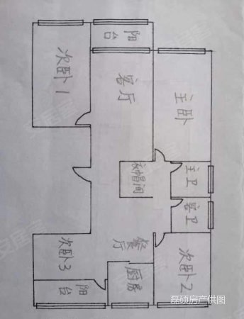 凤台碧桂园4室2厅2卫140㎡南北90万