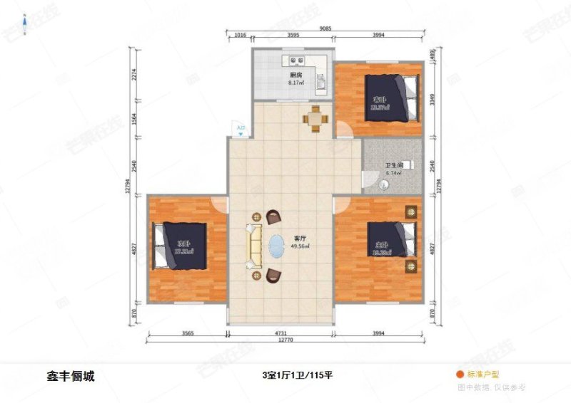 鑫丰俪城3室1厅1卫115㎡南北109万