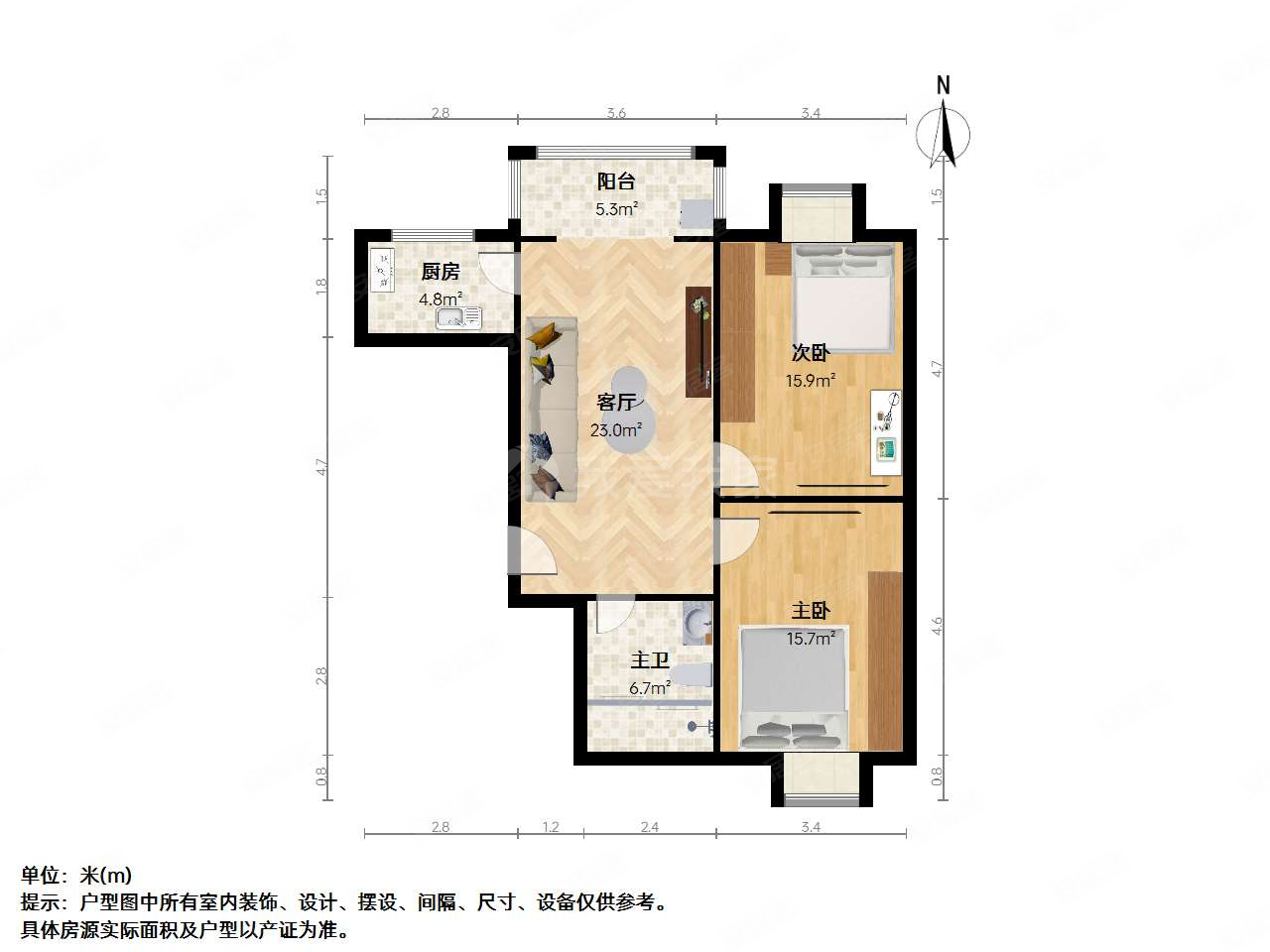 北宫龙城花园小区2室1厅