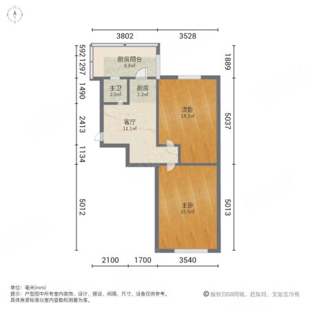 照湖里2室1厅1卫58.02㎡南北169万