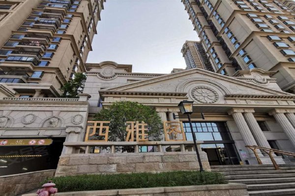 厦门小区 海沧小区 海沧生活区小区 西雅图 西雅图怎么样发布于2021年