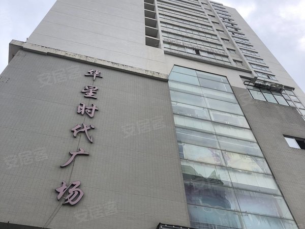 【多图】华星时代广场,七星桃源租房,拎包入住!