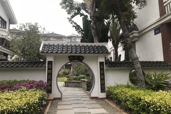 不足,唐庄别墅怎么样,唐庄别墅周边房产中介经纪人评价-厦门安居客