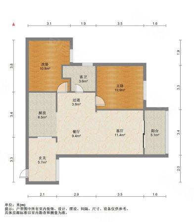 碧桂苑2室2厅1卫77.94㎡南北70.8万