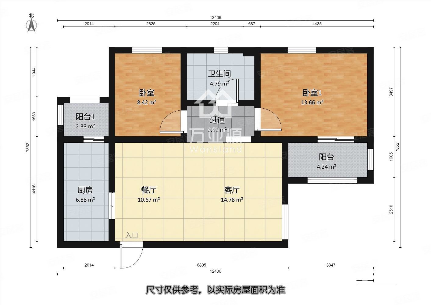 新馨家园(滨海)2室1厅1卫92.61㎡南北108万