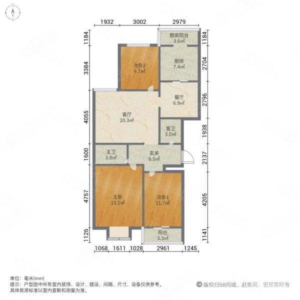 教授花苑3室2厅2卫134㎡西南83万