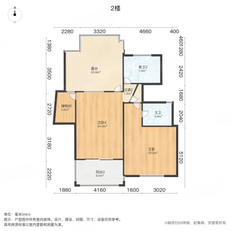 新明半岛(公寓住宅)5室2厅3卫241.09㎡南418万