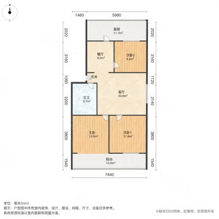 千峰南路国土厅宿舍3室2厅1卫121.07㎡南北99万