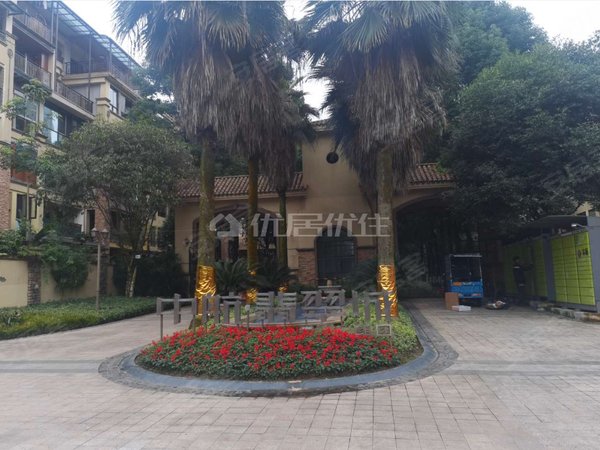 空港新城租房,1200元每月整租中航翡翠城1室,渝北租房-重庆58安居客