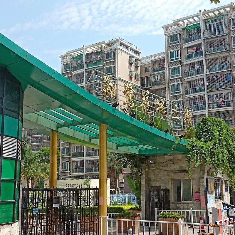 【翔鹭花城三期, 翔鹭花城三期小区专家解读页】- 厦门58同城