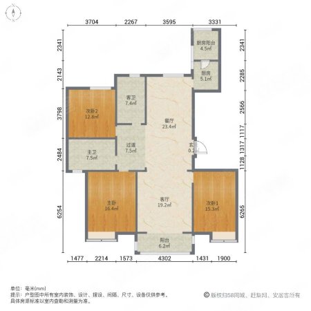 首开国风琅樾3室2厅2卫163.99㎡南198万