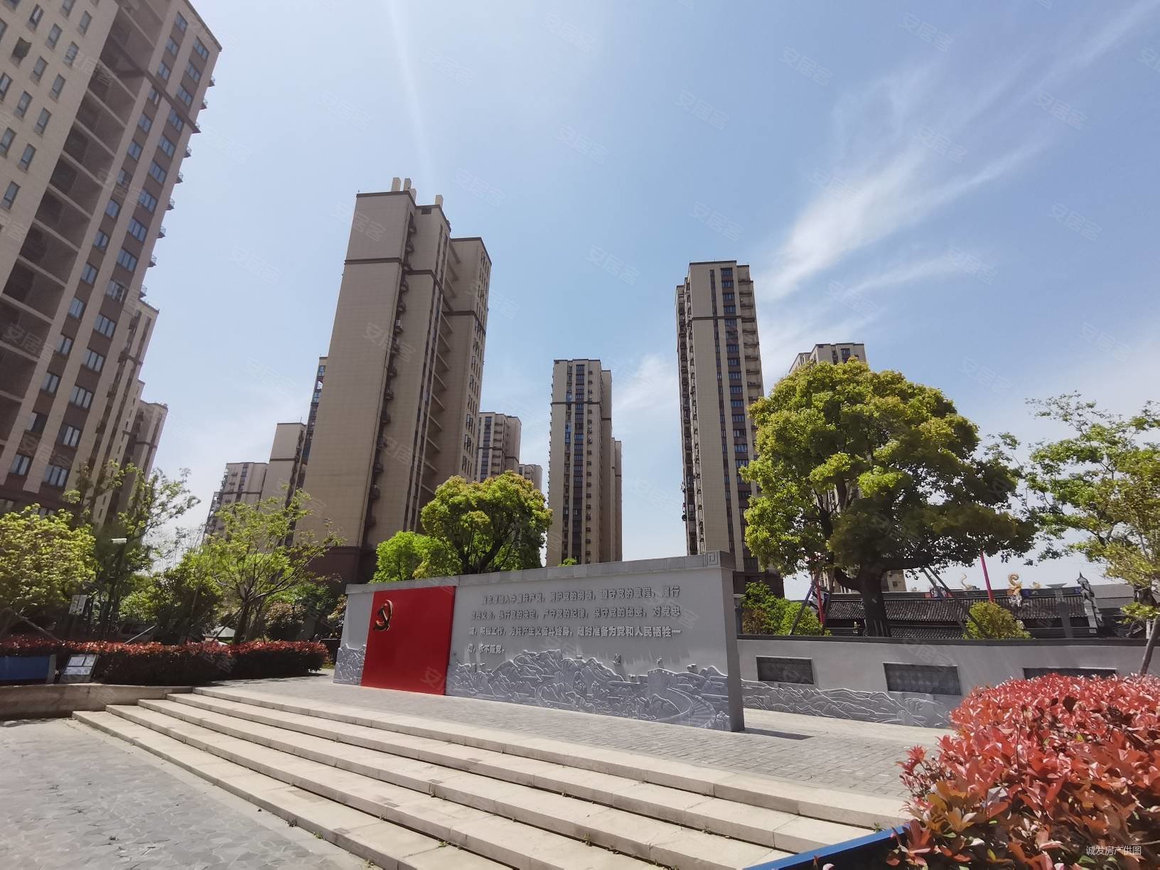 拎包入住,君睿名苑二手房,220万,3室2厅,1卫,109平米-宁波安居客