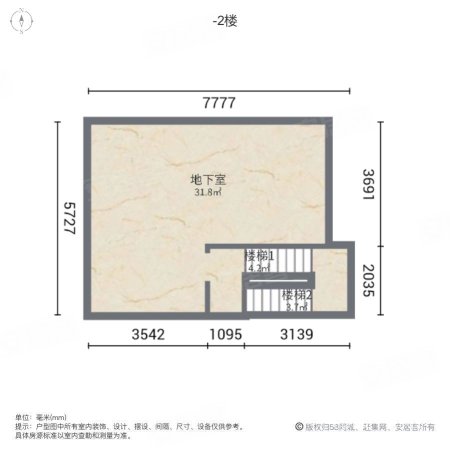 通和十二橡树(别墅)7室2厅3卫208.28㎡南705万