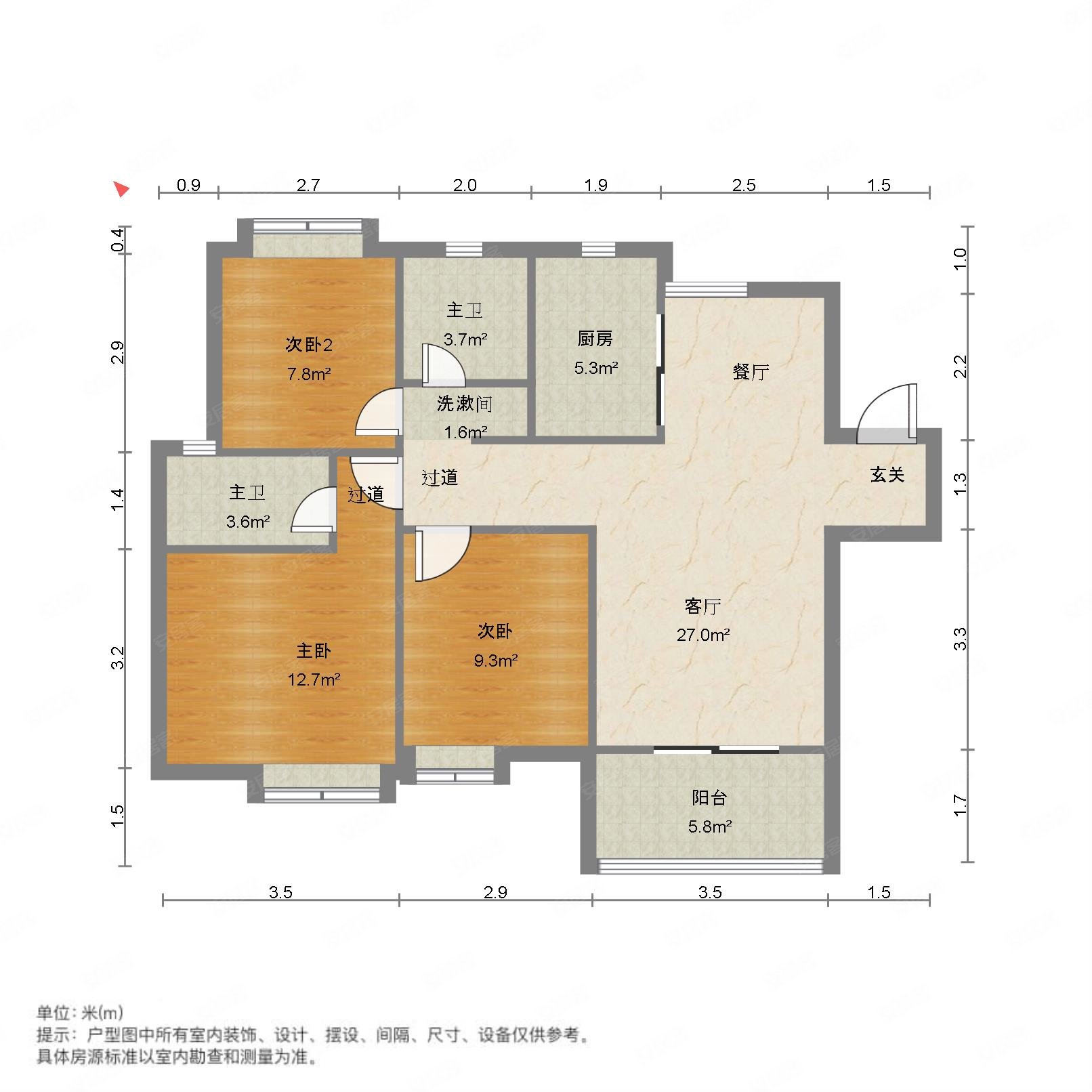 华发未来荟二期3室2厅中间层无遮挡诚心出售