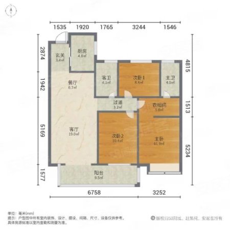 碧桂园天玺湾一期3室2厅2卫123㎡南北60.5万