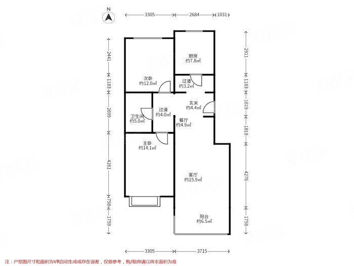 中景江山赋2室1厅1卫97㎡南北488万