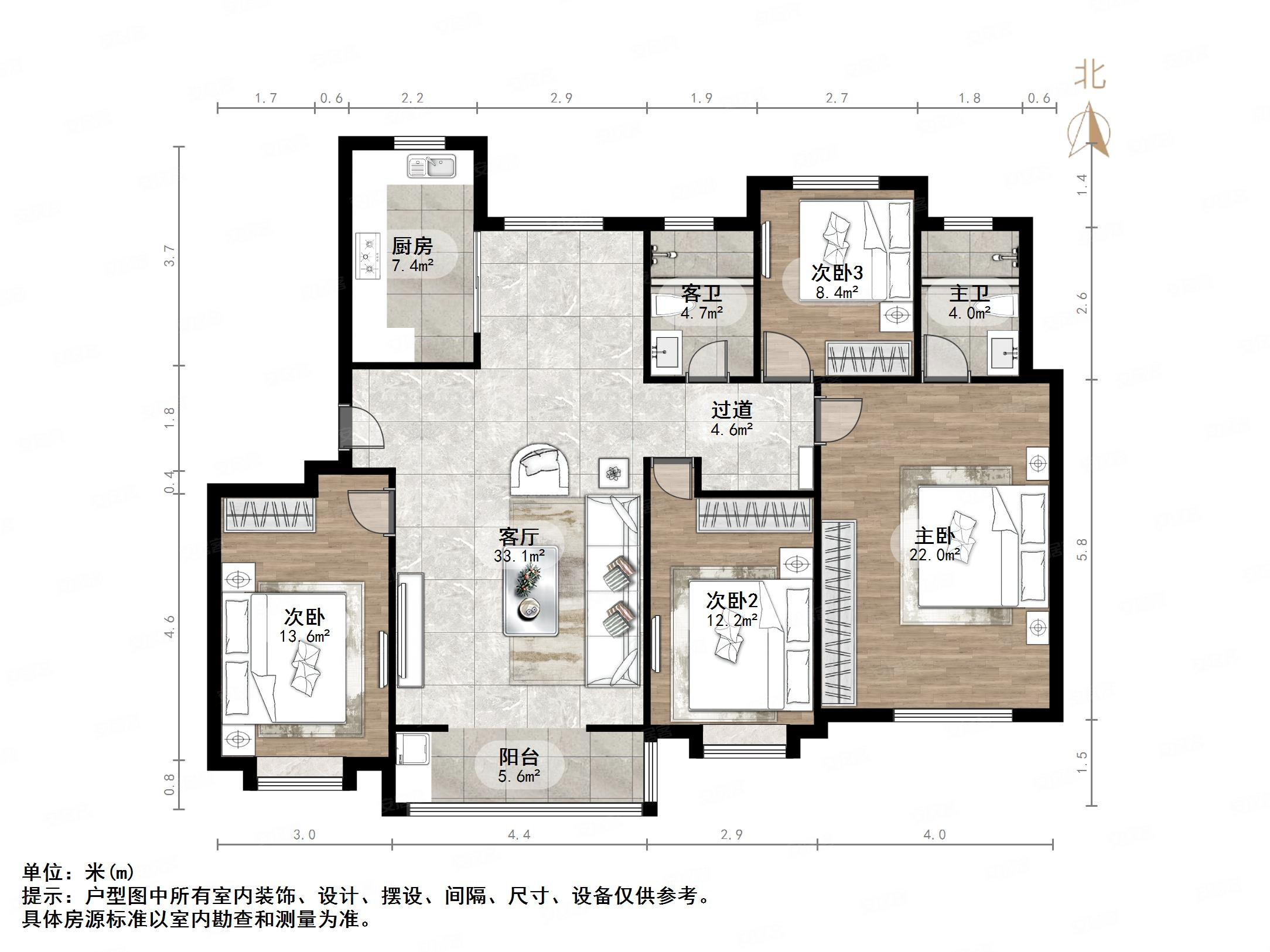银丰唐郡玫瑰园4室2厅2卫145㎡南245万