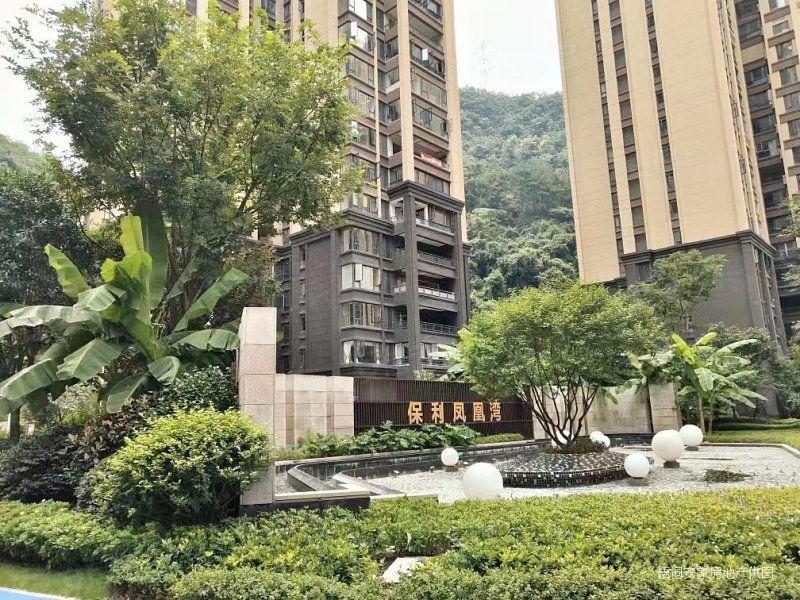 保利凤凰湾澜湾组团3室2厅1卫92.95㎡东南58万