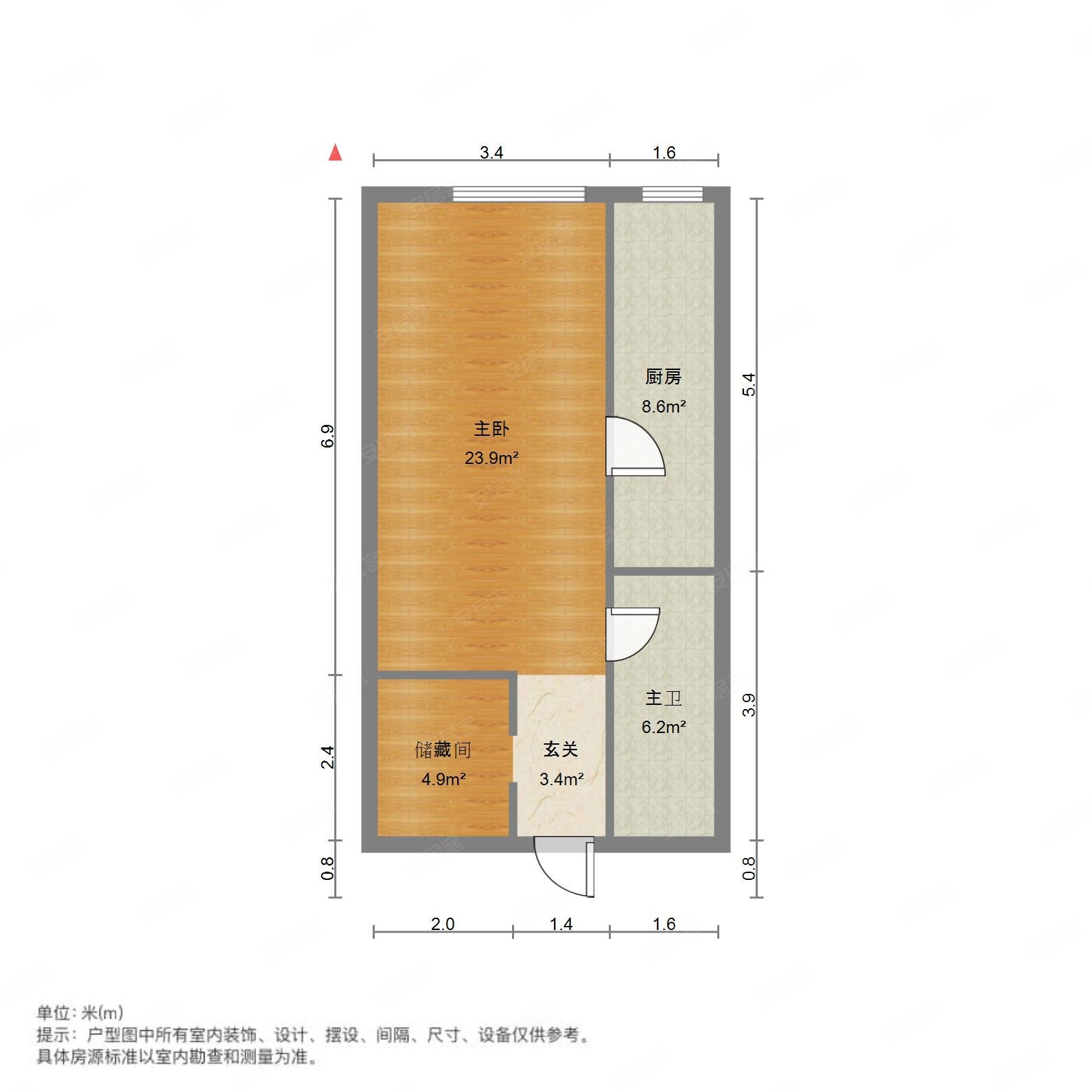 人信汇精装修一室出售价随时看房地铁口出行方便