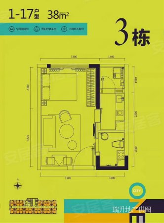 玖颂江湾(商住楼)1室1厅1卫38.37㎡南北34万