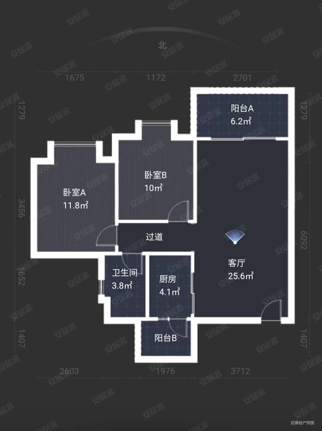 富力金港城中楼层2房采光好