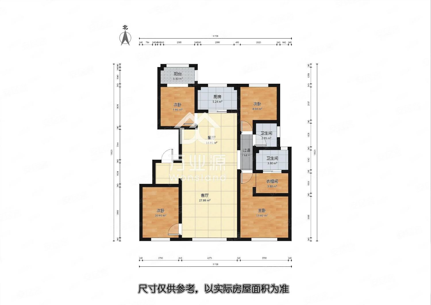 远洋简宫秋韵园4室2厅2卫142㎡南北379万